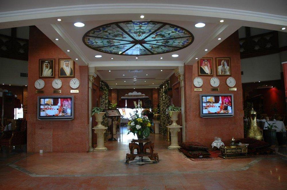Hotel Al Safir