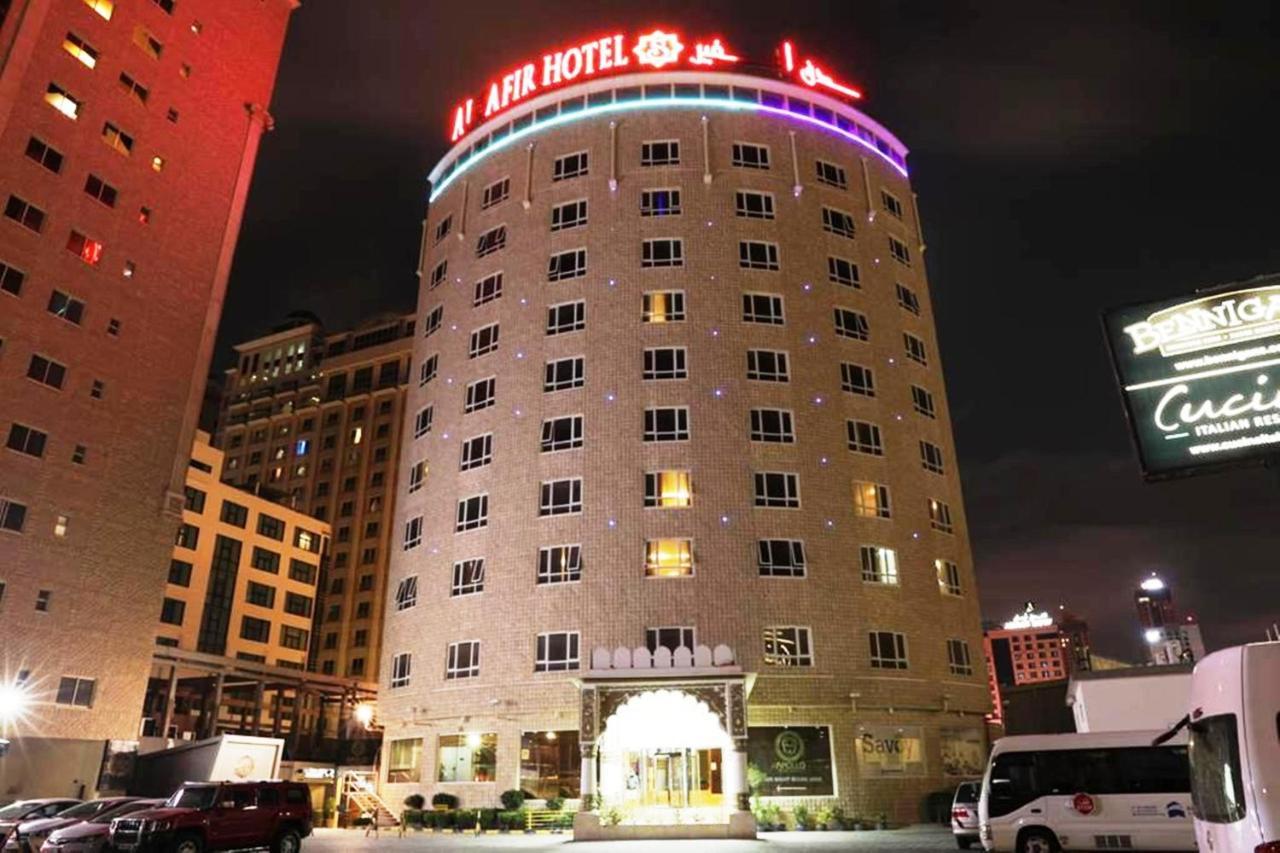 إل سافير 4* المنامة