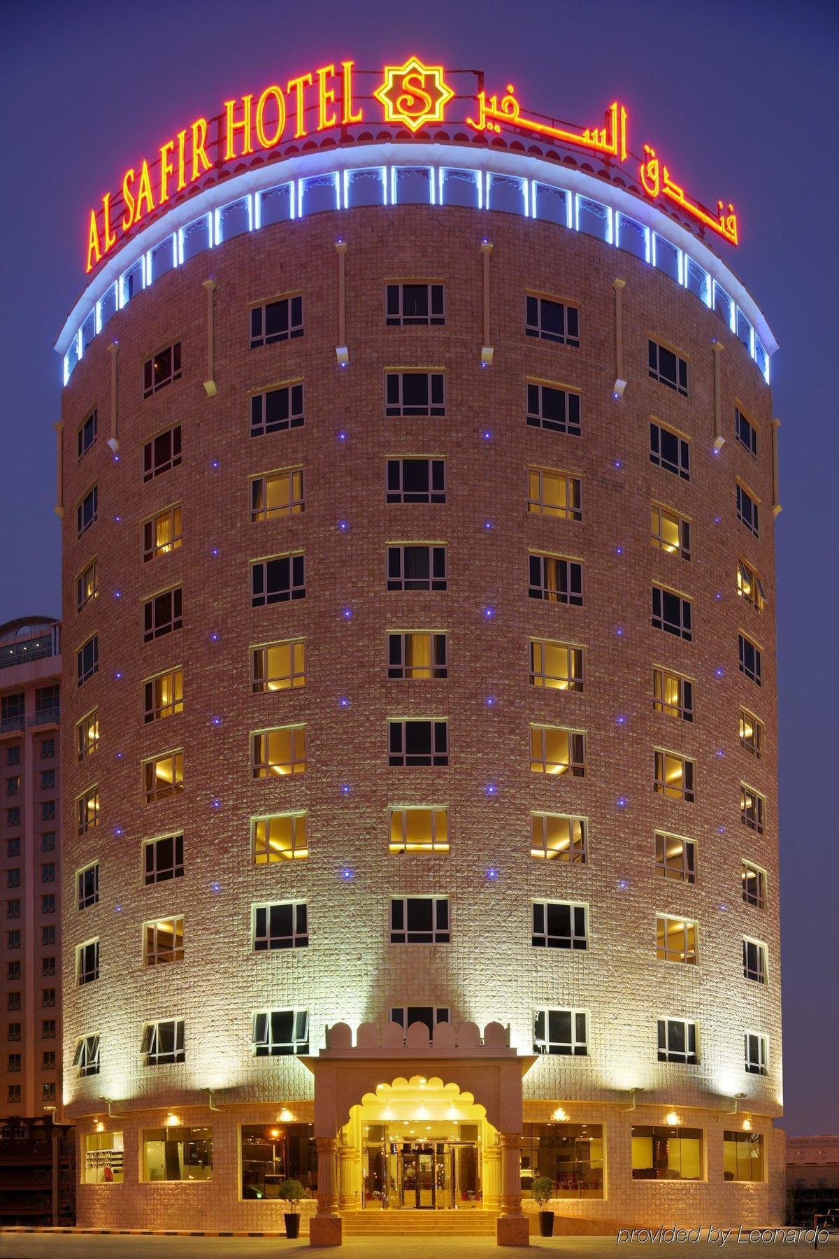 فندق إل سافير 4*
